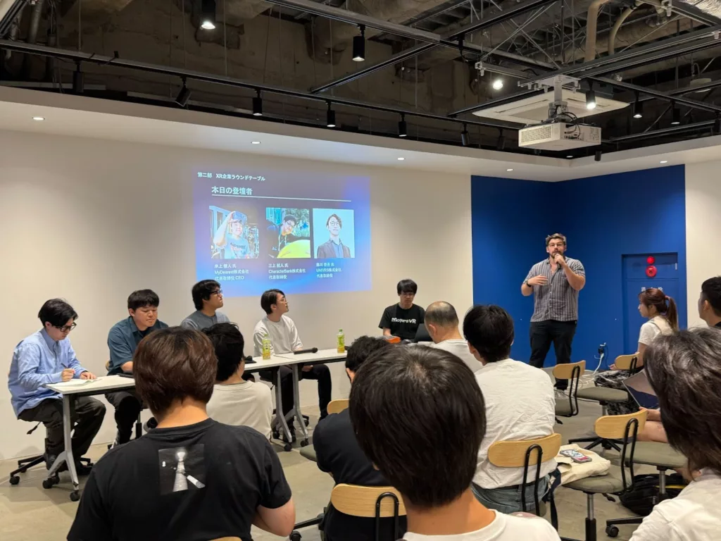 Mogura VR イベントレポート画像