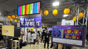 【吉田修平氏 x G-SMASH 対談記事】大盛況のゲームイベントに突如出現した「XR」エリアの仕掛け人が語る VR ゲームシーン